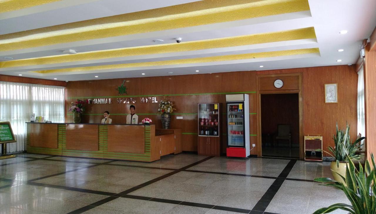 Myanmar Sport Hotel Yangón Exterior foto