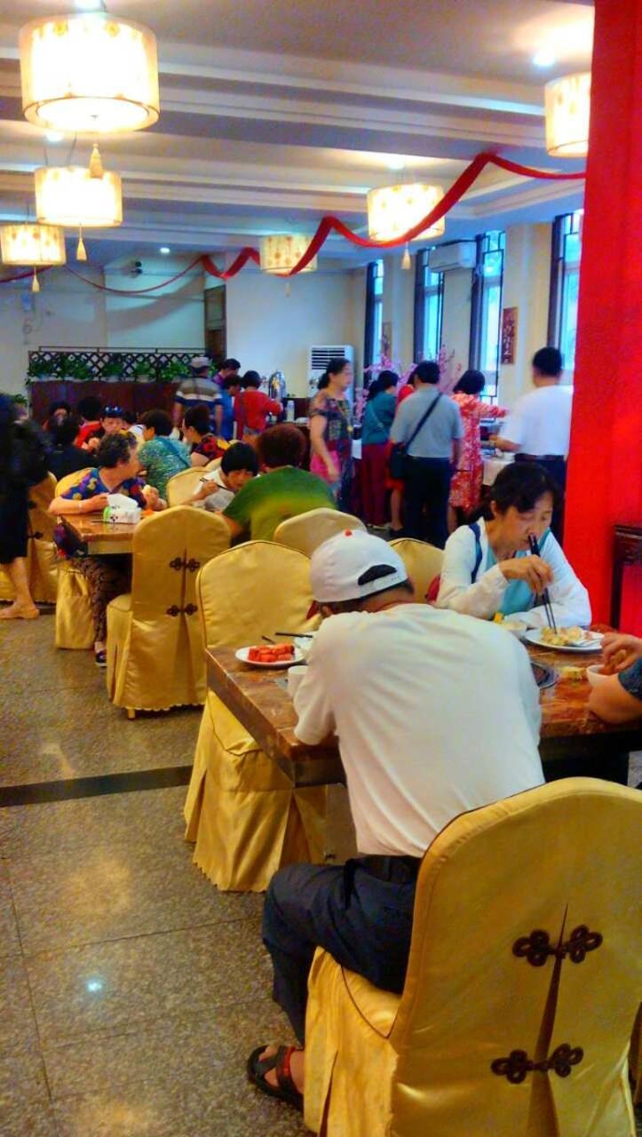 Myanmar Sport Hotel Yangón Exterior foto